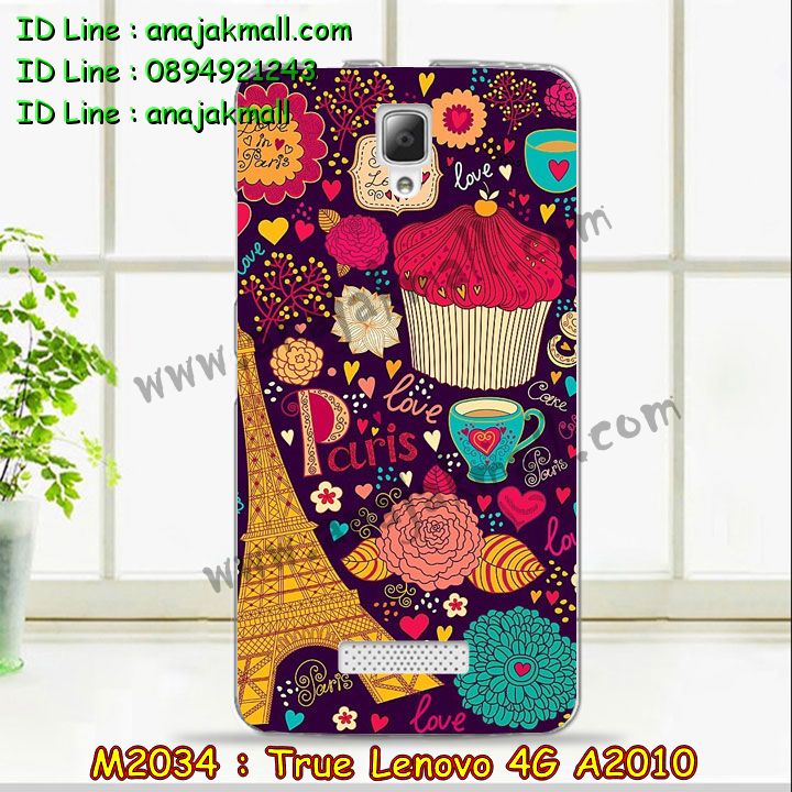 เคส Lenovo a2010,รับสกรีนเคส Lenovo a2010,เคสประดับ Lenovo a2010,เคสหนัง Lenovo a2010,รับพิมพ์ลายเคส Lenovo a2010,เคสฝาพับ Lenovo a2010,เคสพิมพ์ลาย Lenovo a2010,เคสไดอารี่เลอโนโว a2010,เคส true lenovo 4g,เคสหนังเลอโนโว a2010,เคสยางตัวการ์ตูน Lenovo a2010,สั่งทำเคส Lenovo a2010,สั่งพิมพ์ลายเคส Lenovo a2010,เคสหนังประดับ Lenovo a2010,สกรีนเคสฝาพับ Lenovo a2010,เคสสกรีน true lenovo 4g,สกรีนเคสลายการ์ตูน Lenovo a2010,เคสฝาพับประดับ Lenovo a2010,เคสตกแต่งเพชร Lenovo a2010,เคสฝาพับประดับเพชร Lenovo a2010,เคสอลูมิเนียมเลอโนโว a2010,เคสทูโทนเลอโนโว a2010,กรอบมือถือเลอโนโว a2010,รับทำลายเคสการ์ตูน Lenovo a2010,เคสแข็งพิมพ์ลาย Lenovo a2010,เคสแข็งลายการ์ตูน Lenovo a2010,เคสหนังเปิดปิด Lenovo a2010,เคสยางนิ่ม true lenovo 4g,เคสตัวการ์ตูน Lenovo a2010,รับเคสสกรีนลายการ์ตูน Lenovo a2010,เคสขอบอลูมิเนียม Lenovo a2010,เคสโชว์เบอร์ Lenovo a2010,เคสแข็งหนัง Lenovo a2010,เคสแข็งบุหนัง Lenovo a2010,เคสปิดหน้า Lenovo a2010,เคสแข็งแต่งเพชร Lenovo a2010,กรอบอลูมิเนียม Lenovo a2010,ซองหนัง Lenovo a2010,เคสโชว์เบอร์ลายการ์ตูน Lenovo a2010,เคสประเป๋าสะพาย Lenovo a2010,เคสขวดน้ำหอม Lenovo a2010,เคสมีสายสะพาย Lenovo a2010